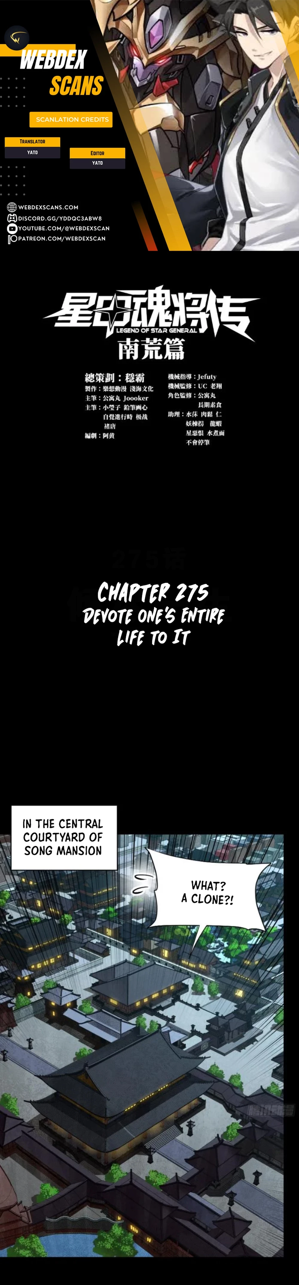 Legend of Star General Chap 275 - Next Chap 276