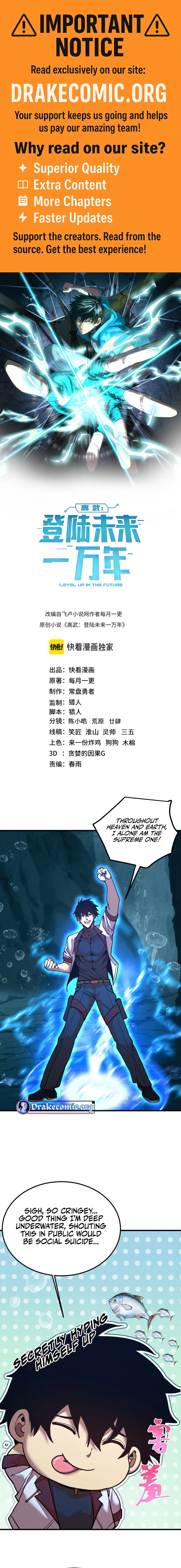 Leveling In The Future Chap 223 - Next Chap 224