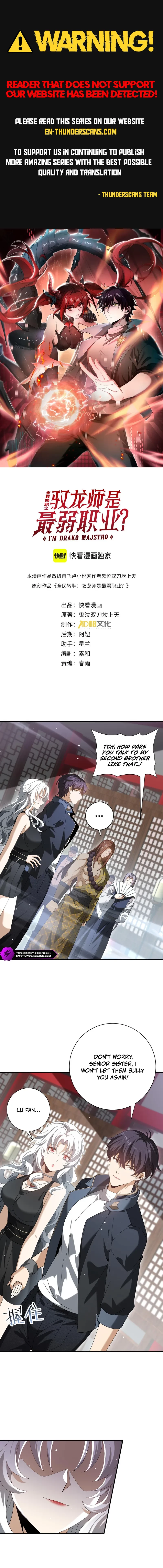 Worthless Profession: Dragon Tamer Chap 127 - Next Chap 128