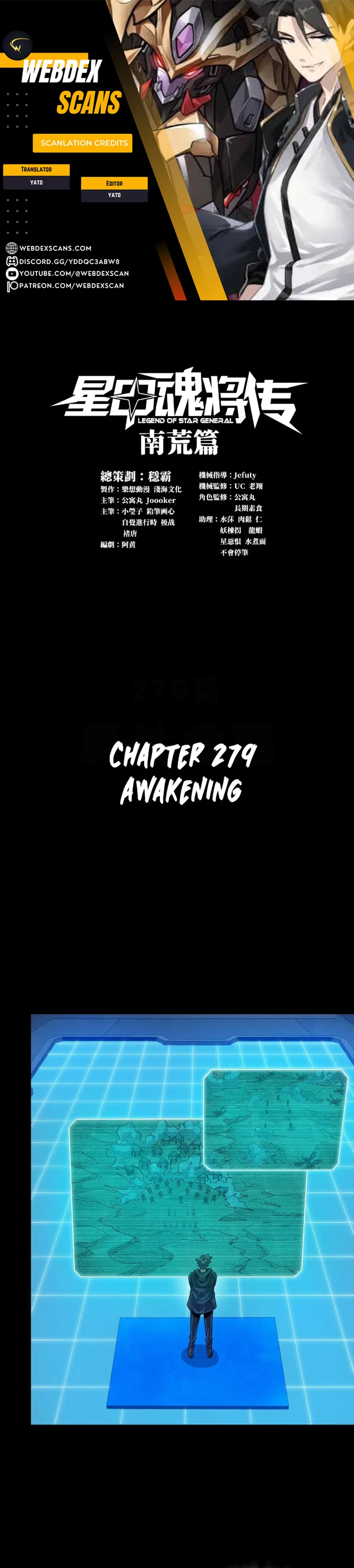 Legend of Star General Chap 279 - Next Chap 280