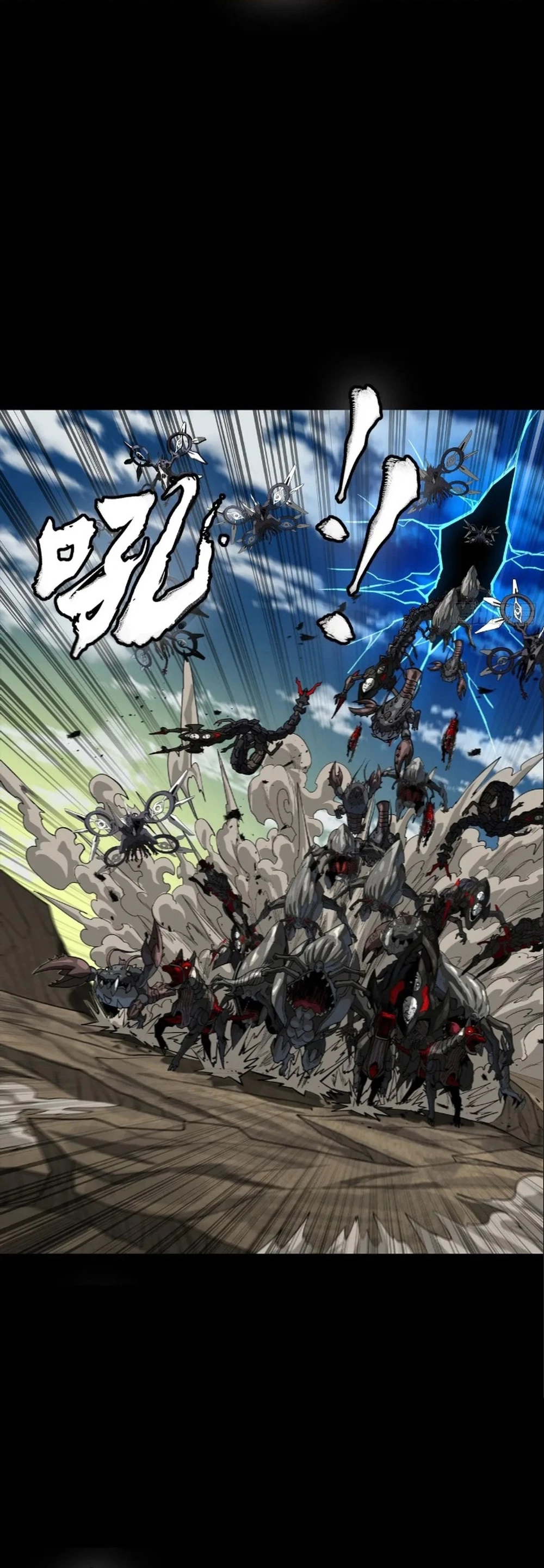 Legend of Star General Chap 278 - Next Chap 279