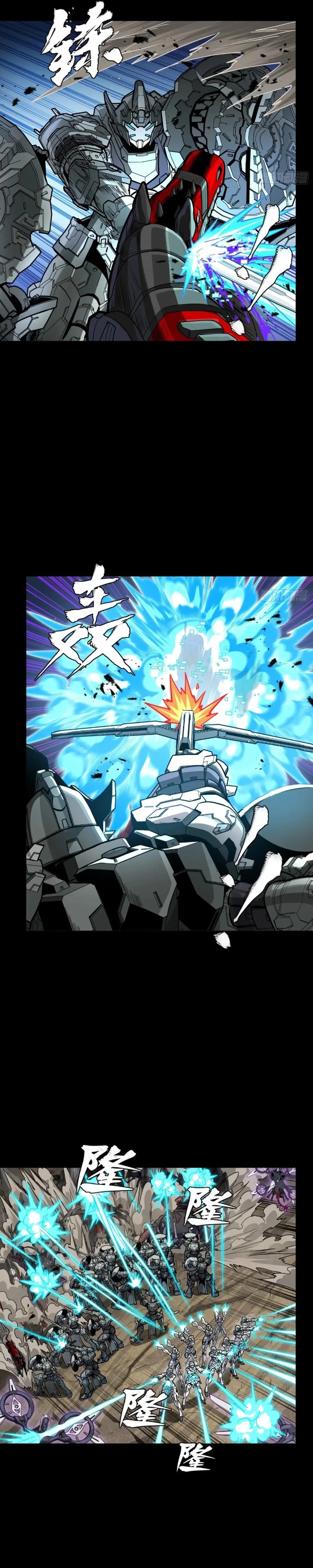 Legend of Star General Chap 278 - Next Chap 279