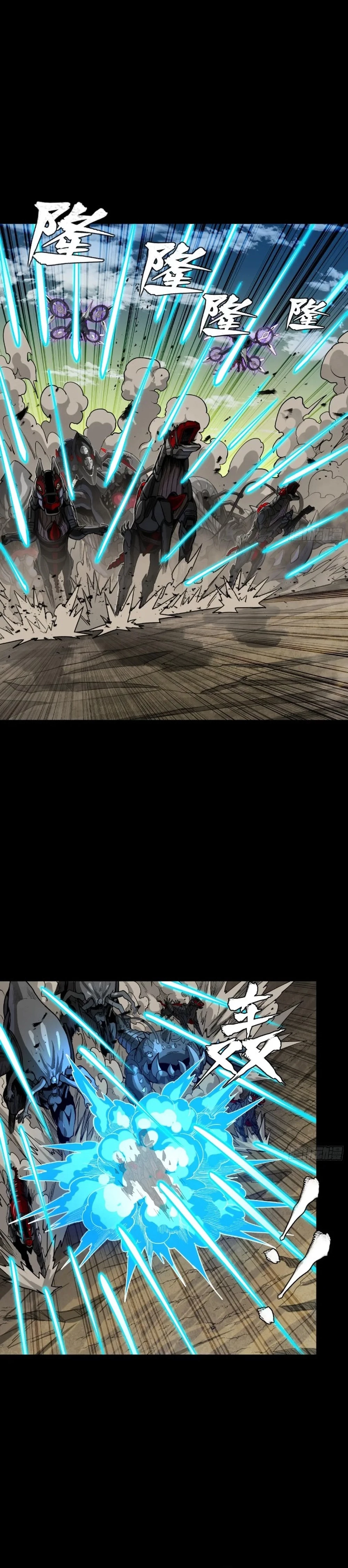 Legend of Star General Chap 278 - Next Chap 279