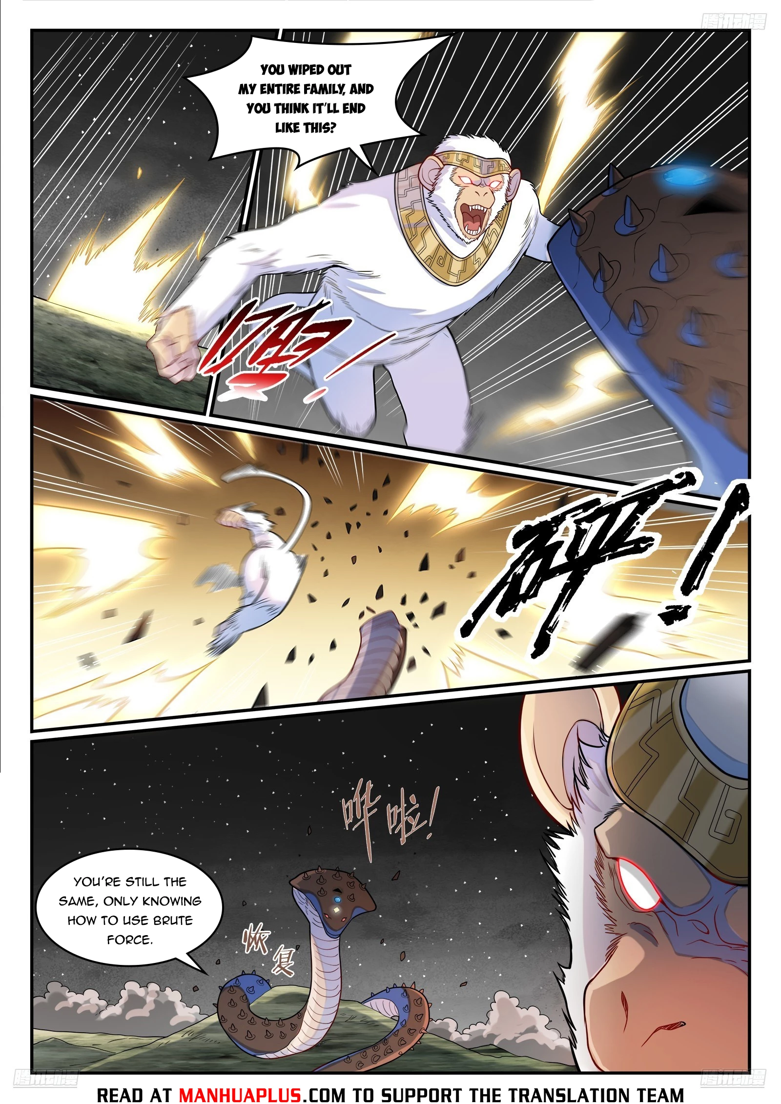 Apotheosis Chap 1295 - Next Chap 1296
