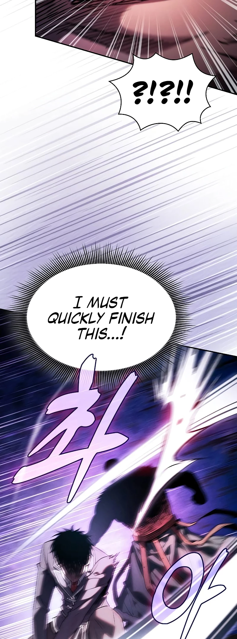 The Academy's Genius Swordsman Chap 99 - Next Chap 100
