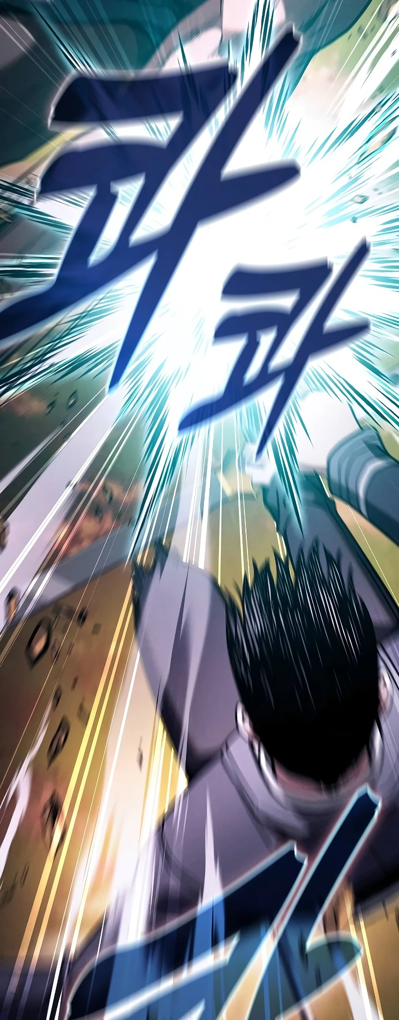 The Academy's Genius Swordsman Chap 99 - Next Chap 100