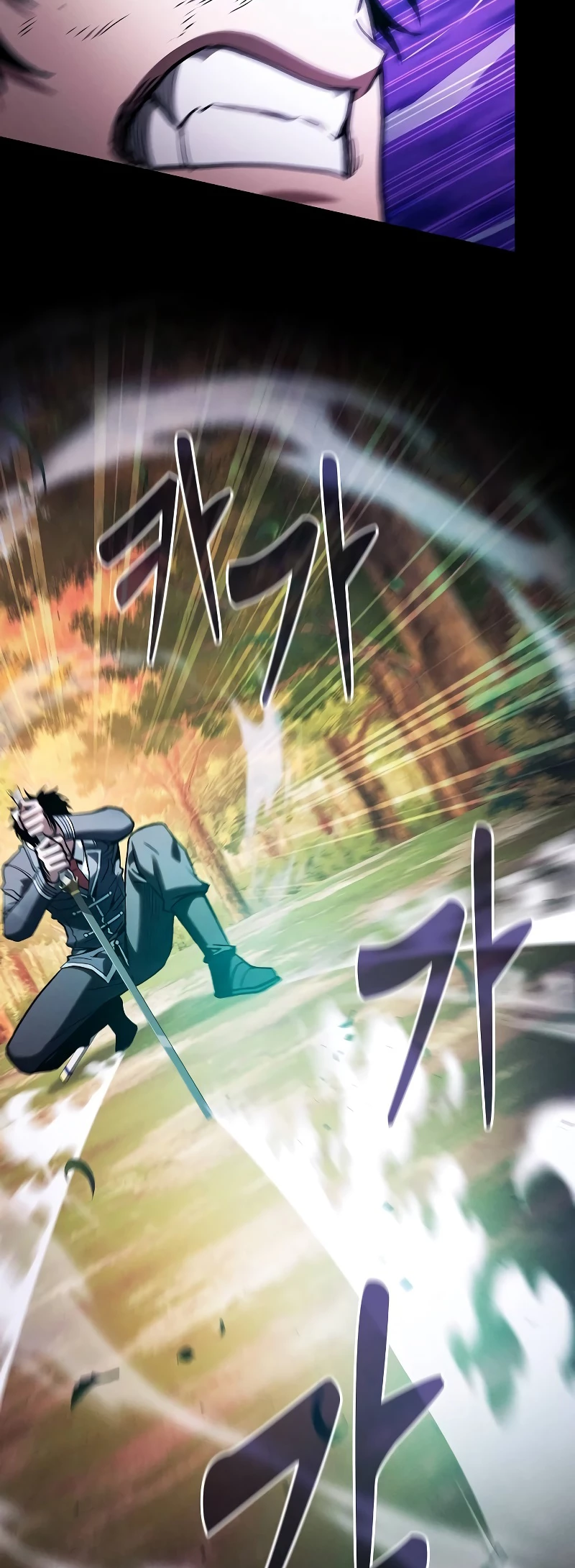 The Academy's Genius Swordsman Chap 99 - Next Chap 100