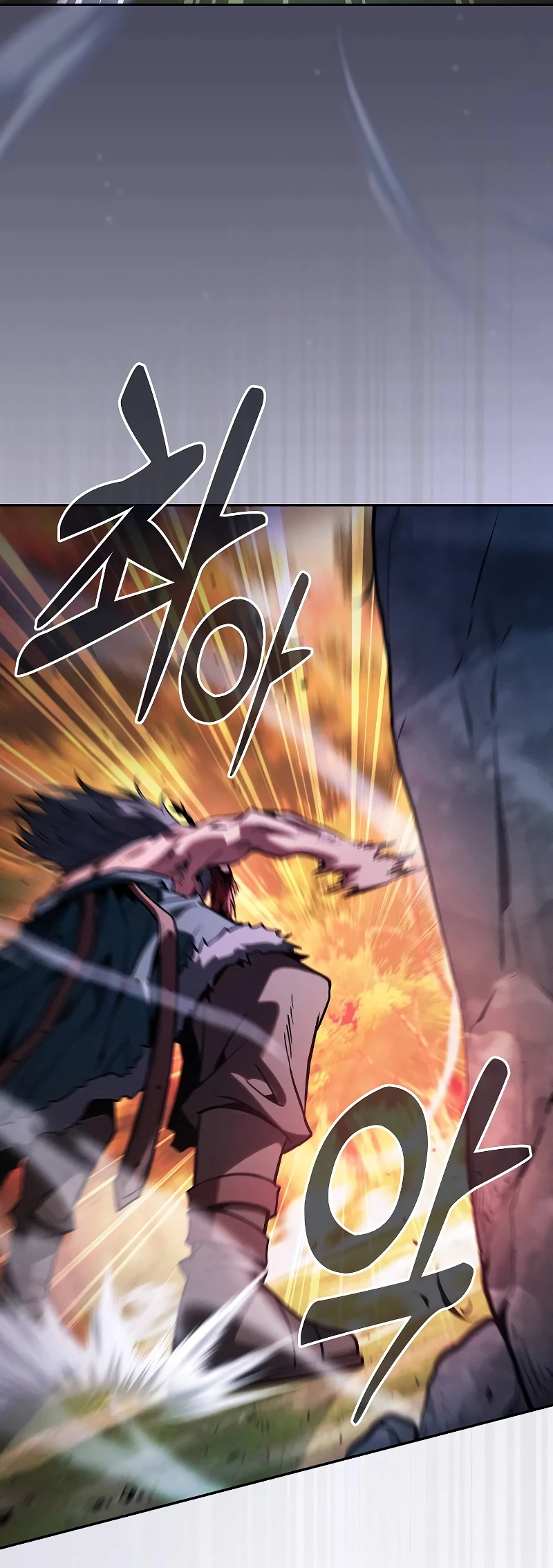 The Academy's Genius Swordsman Chap 99 - Next Chap 100