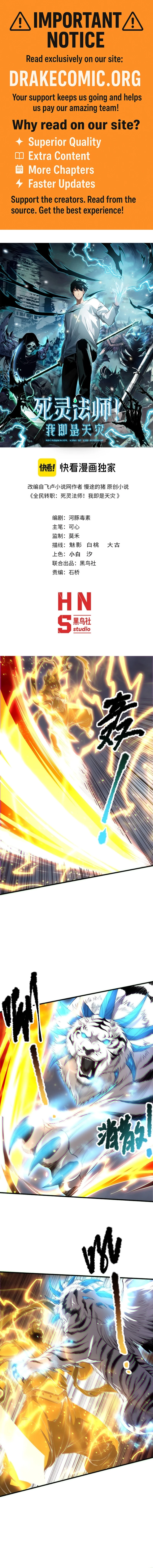 Necromancer, the Ultimate Scourge! Chap 176 - Next Chap 177