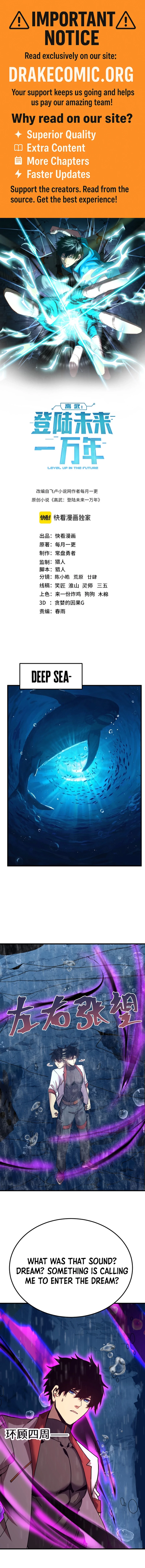 Leveling In The Future Chap 216 - Next Chap 217