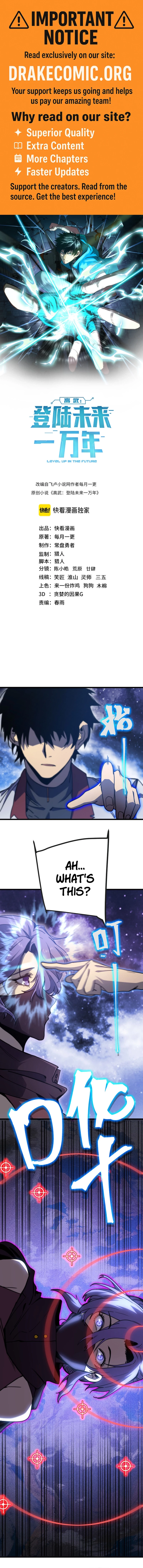 Leveling In The Future Chap 215 - Next Chap 216