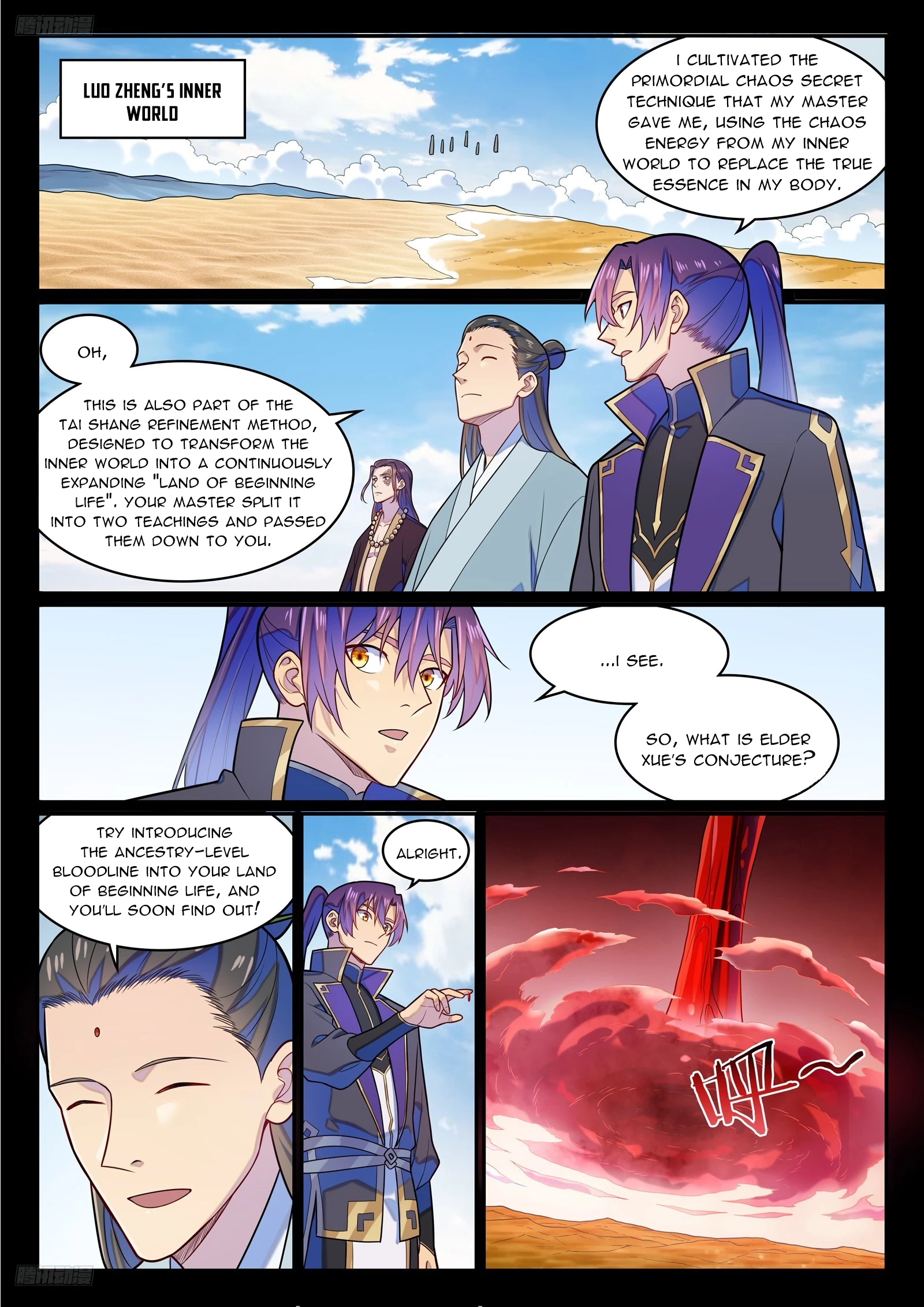 Apotheosis Chap 1294 - Next Chap 1295
