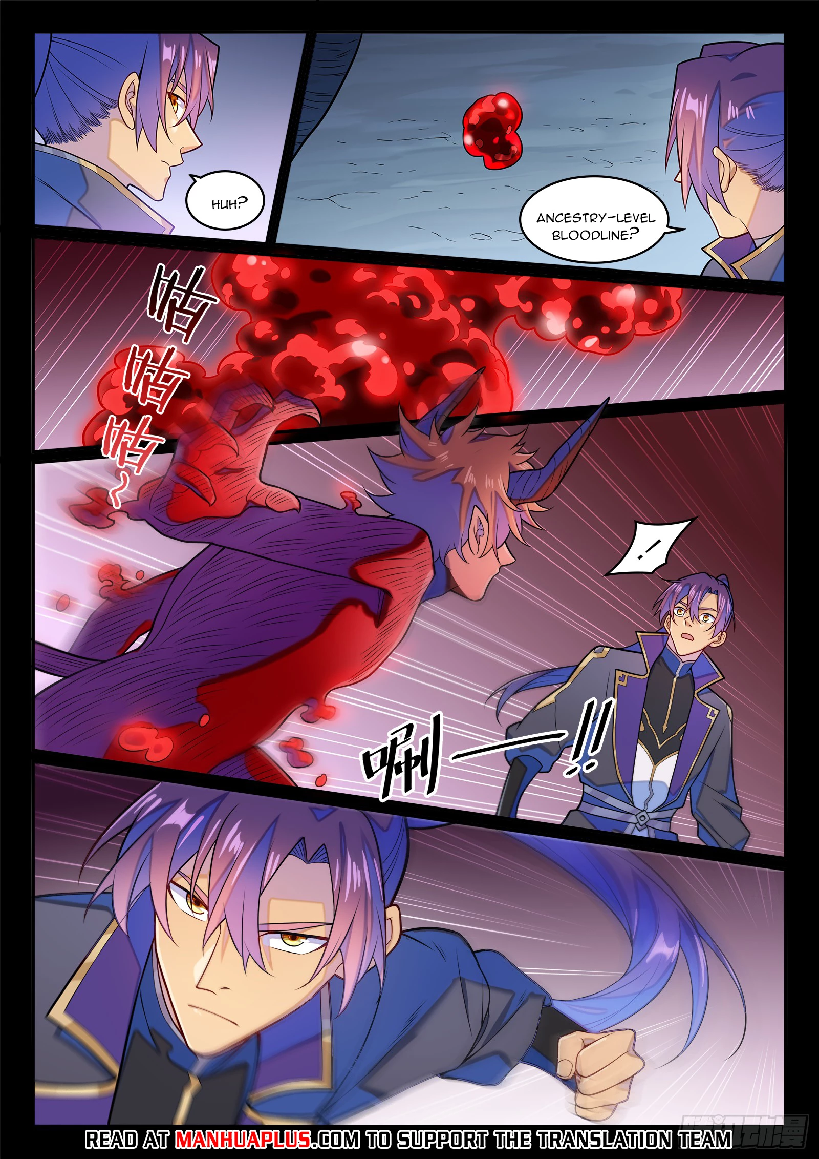 Apotheosis  Chap 1294 - Next Chap 1295