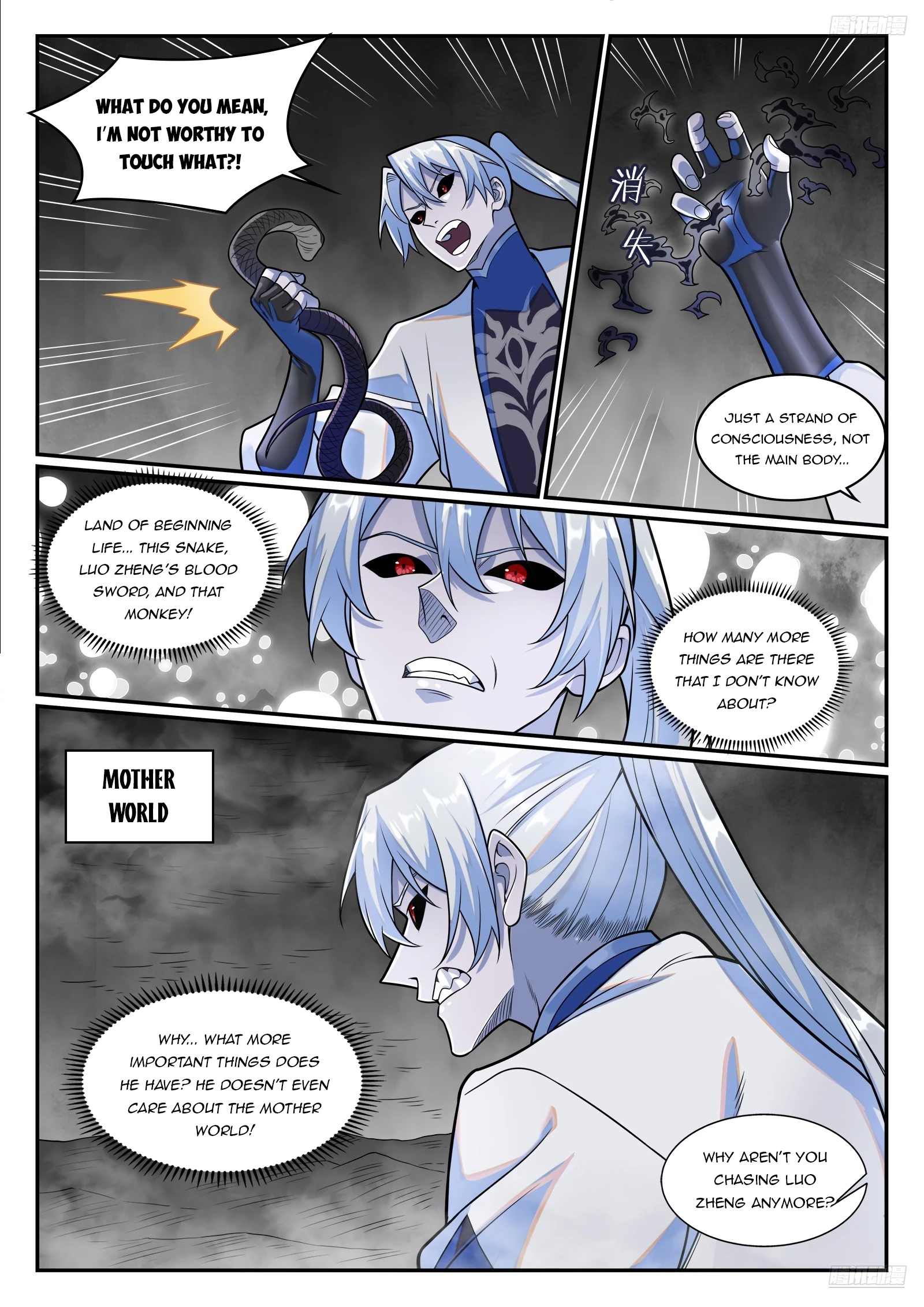 Apotheosis  Chap 1293 - Next Chap 1294