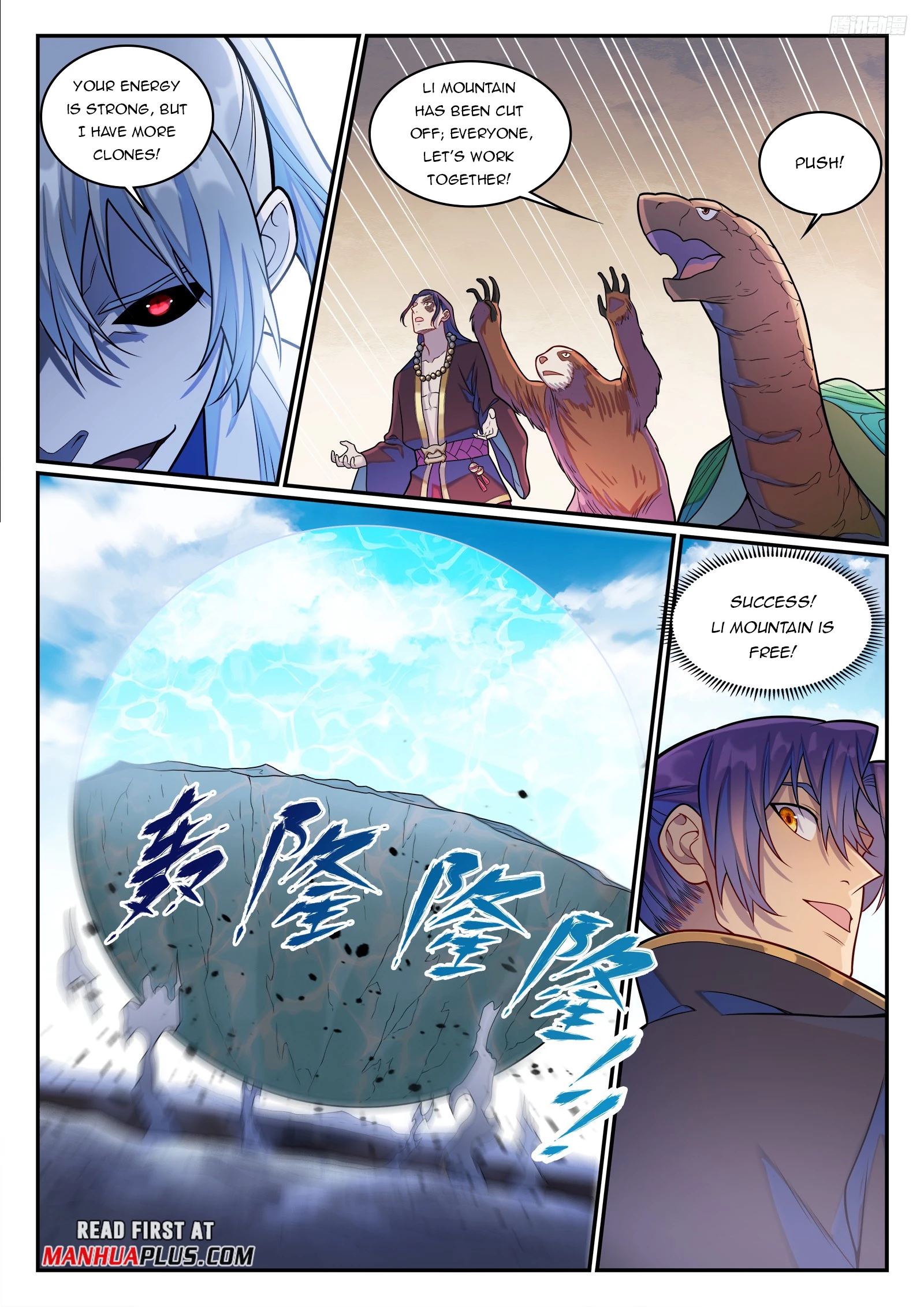 Apotheosis  Chap 1293 - Next Chap 1294