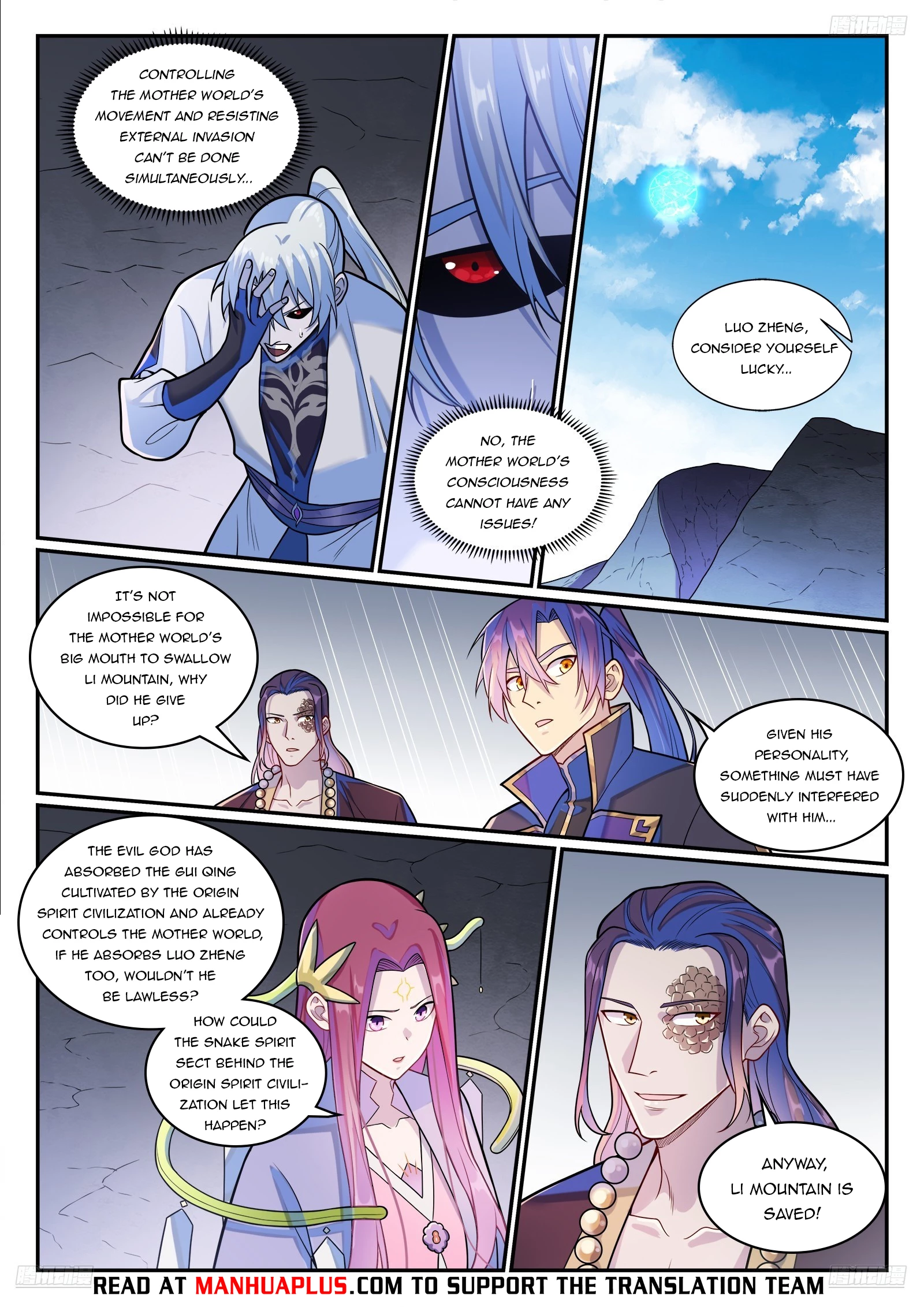 Apotheosis  Chap 1293 - Next Chap 1294