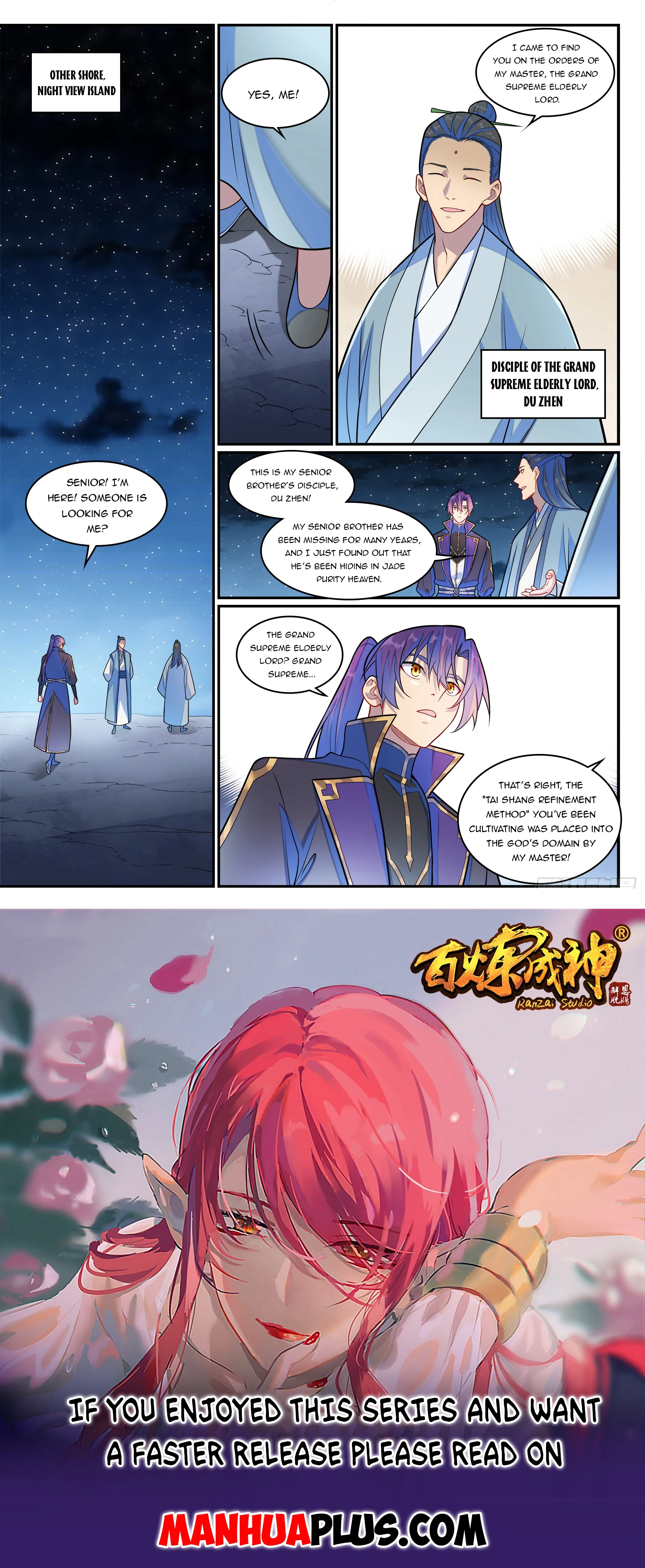 Apotheosis  Chap 1293 - Next Chap 1294