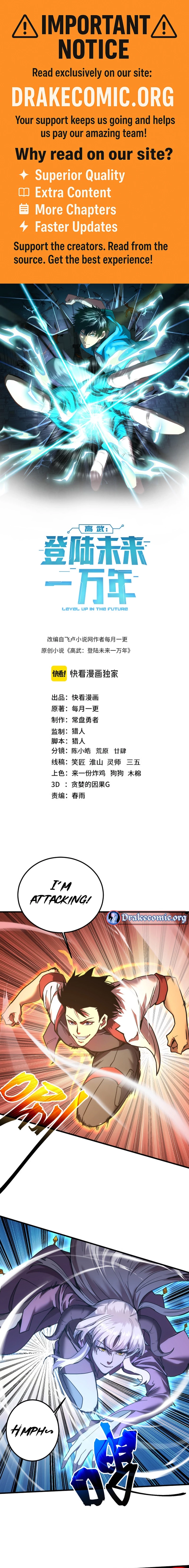 Leveling In The Future Chap 214 - Next Chap 215