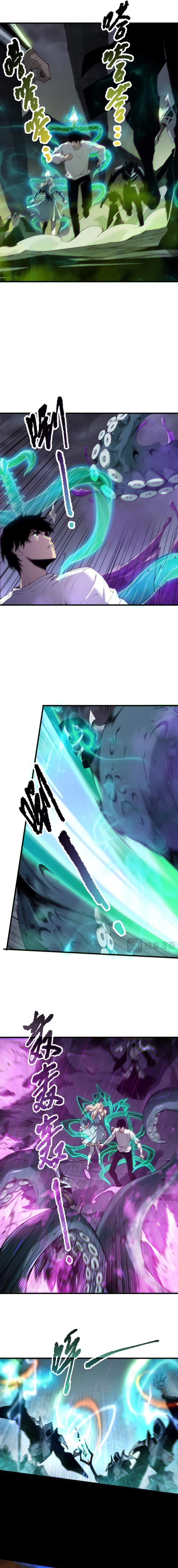 Necromancer, the Ultimate Scourge! Chap 181 - Next Chap 182