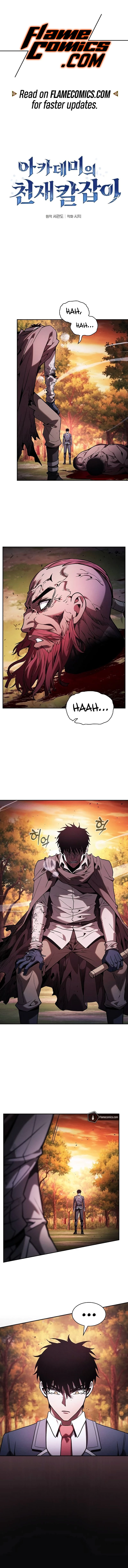 The Academy's Genius Swordsman Chap 101 - Next Chap 102