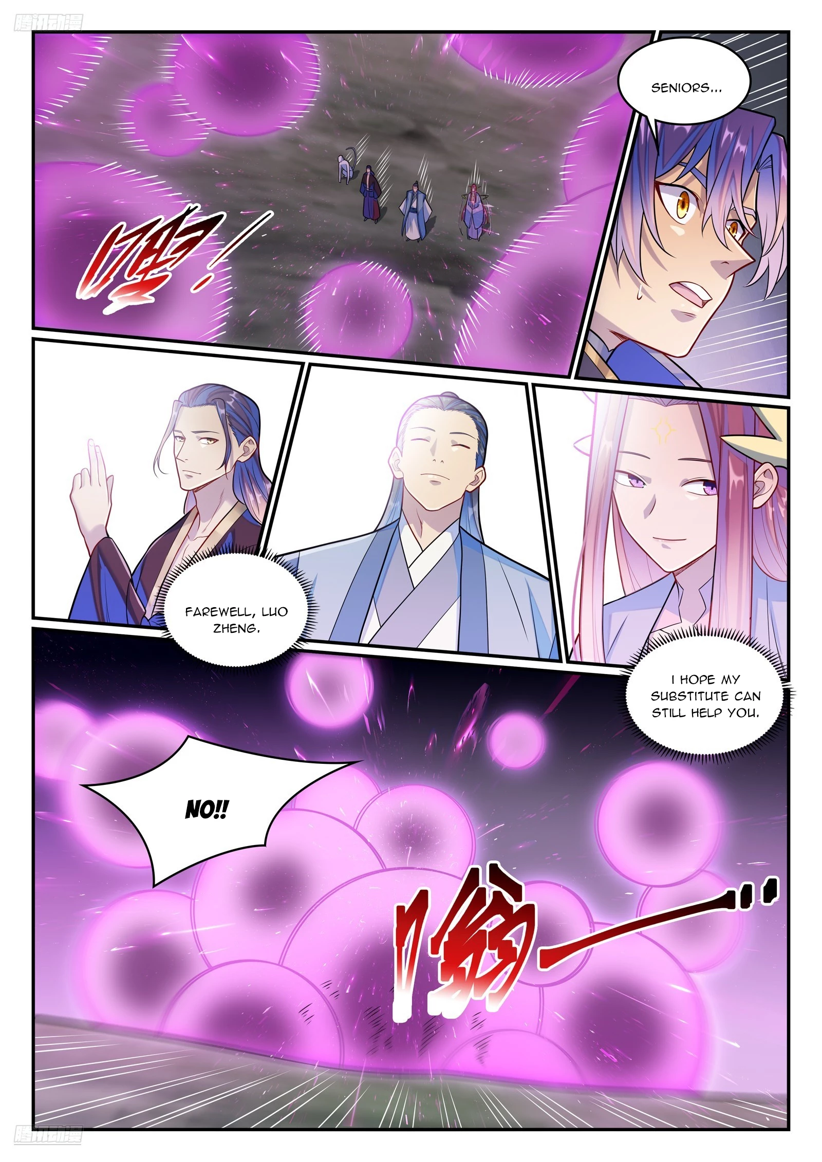 Apotheosis  Chap 1297 - Next Chap 1298