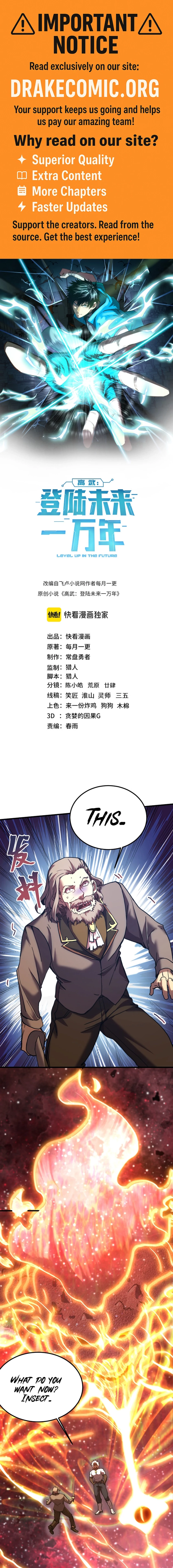 Leveling In The Future Chap 220 - Next Chap 221