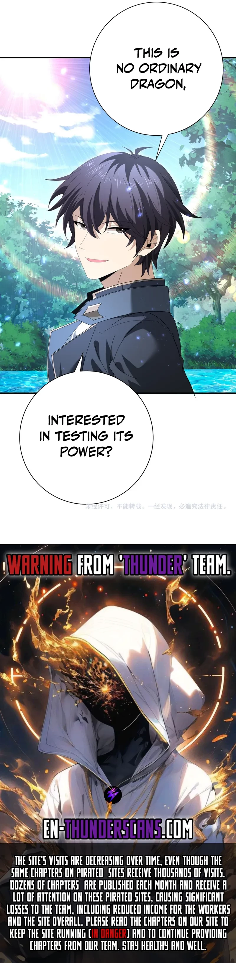 Worthless Profession: Dragon Tamer Chap 124 - Next Chap 125