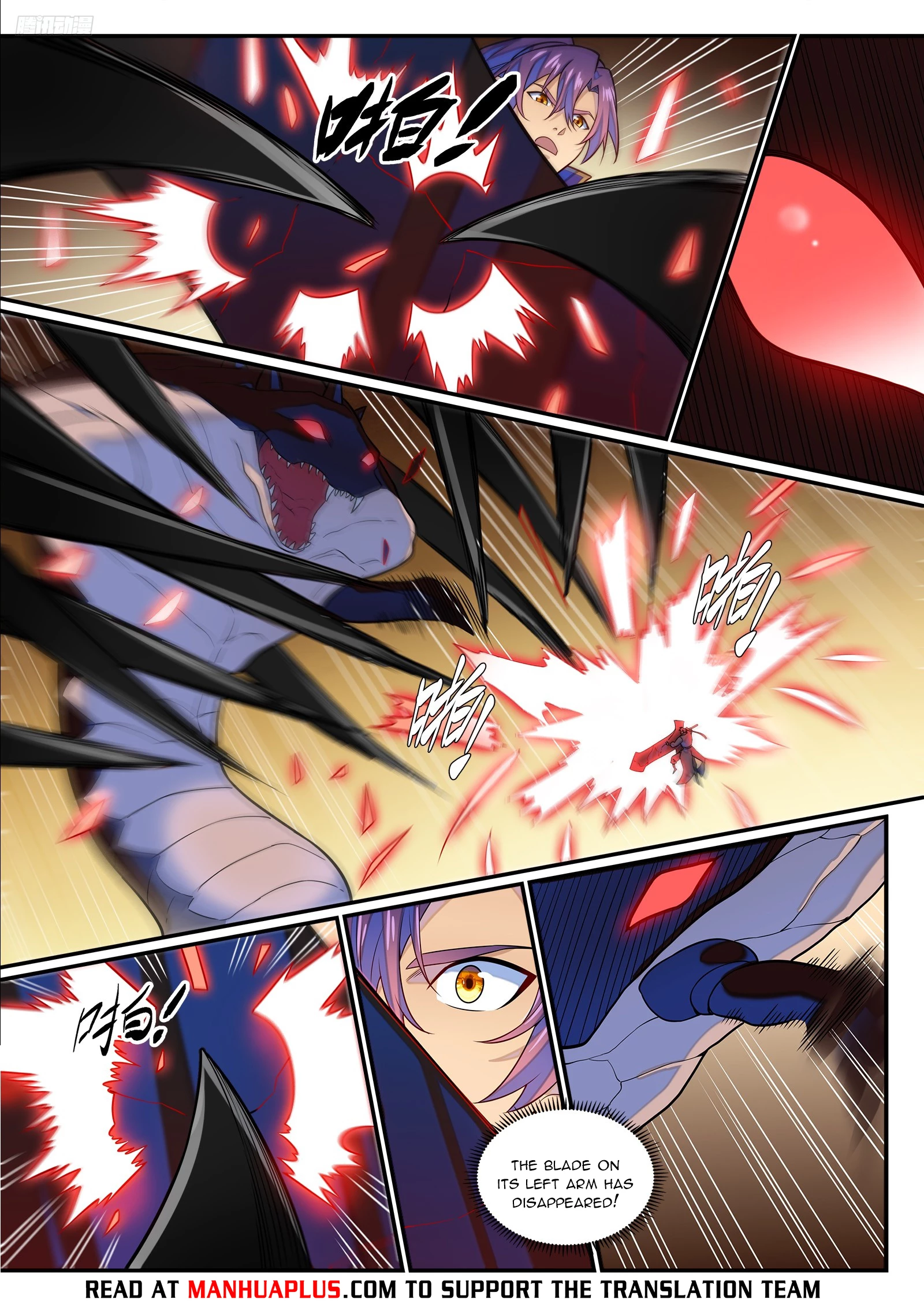 Apotheosis Chap 1296 - Next Chap 1297