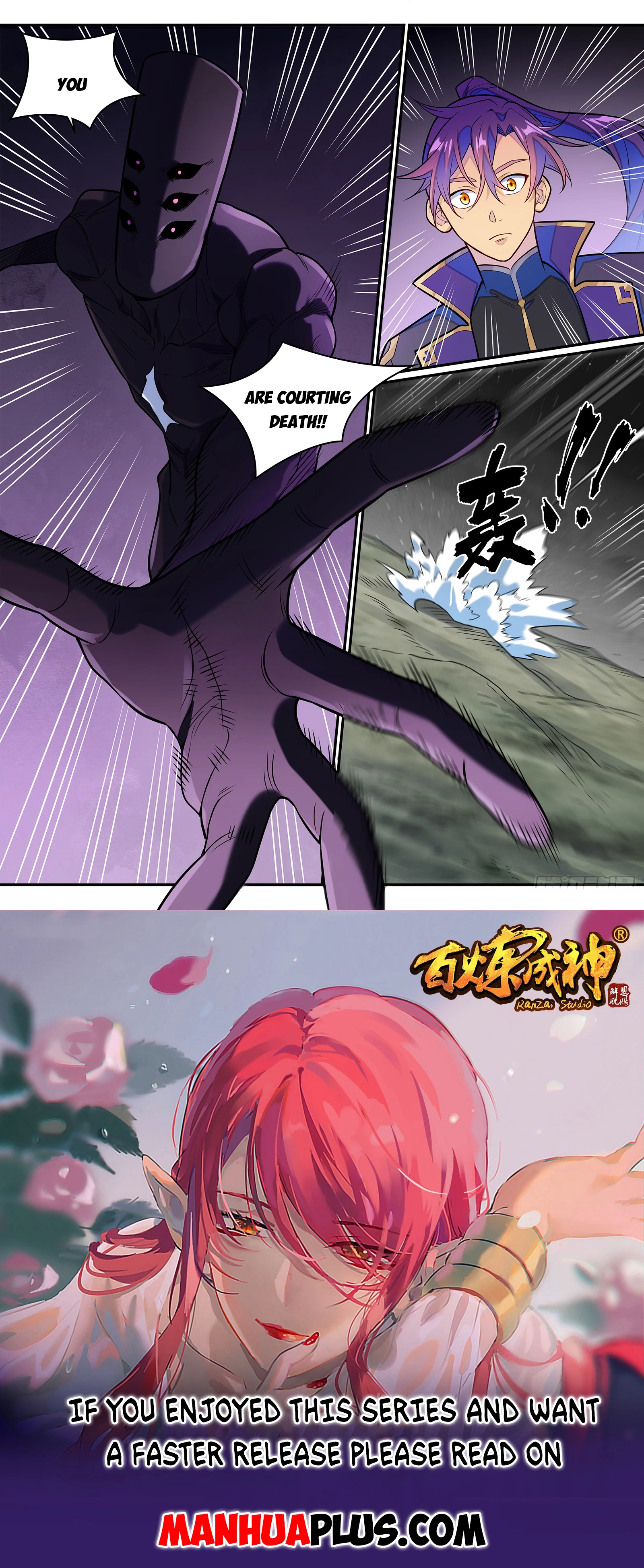 Apotheosis  Chap 1296 - Next Chap 1297