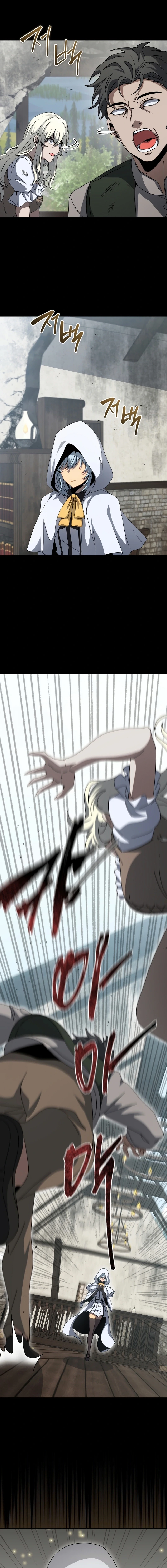 Necromancer Academy and the Genius Summoner  Chap 162 - Next Chap 163