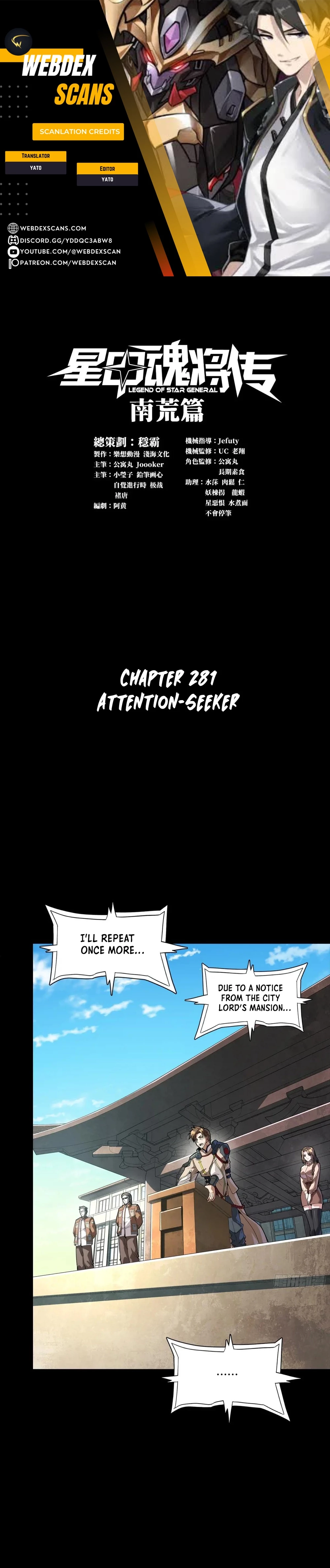 Legend of Star General Chap 281 - Next Chap 282