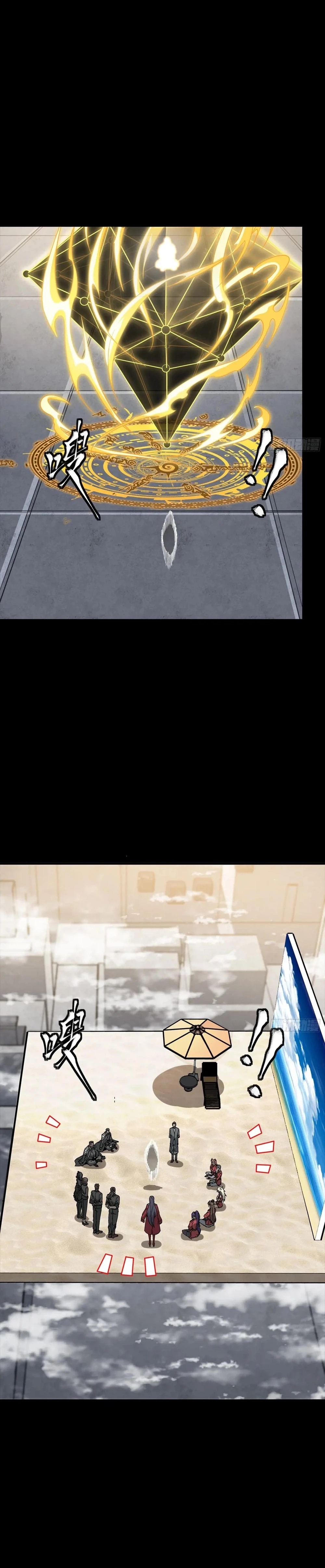 Legend of Star General Chap 280 - Next Chap 281