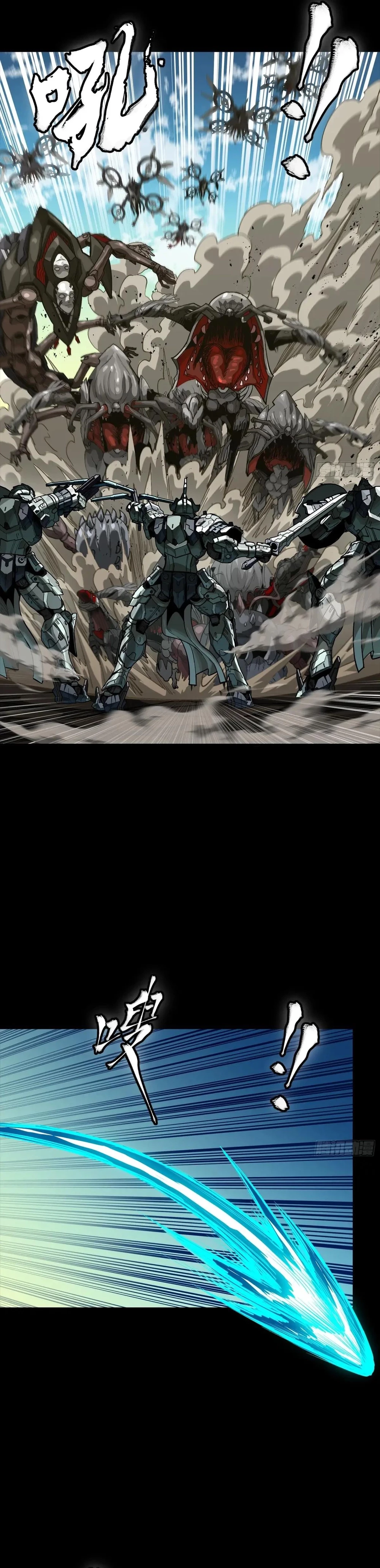 Legend of Star General Chap 281 - Next Chap 282