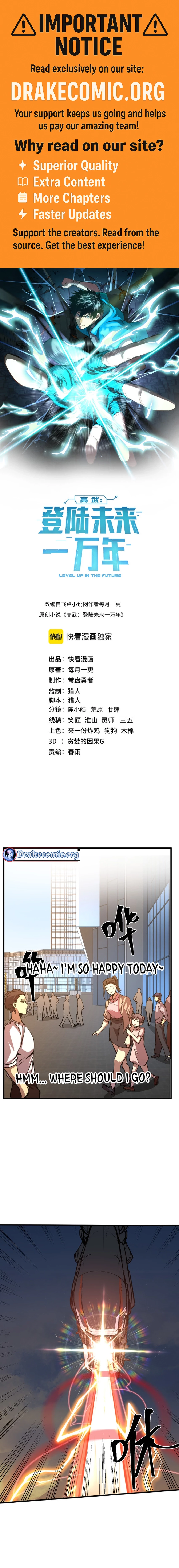 Leveling In The Future Chap 219 - Next Chap 220