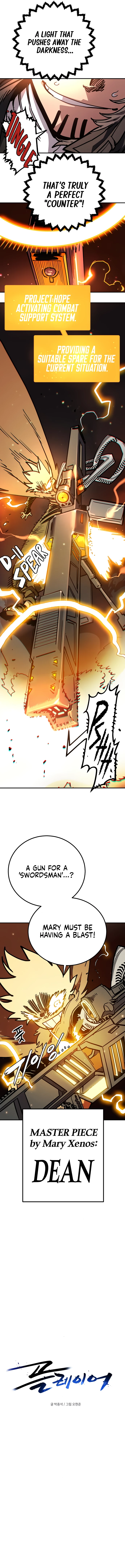 Player Chap 232 - Next Chap 233