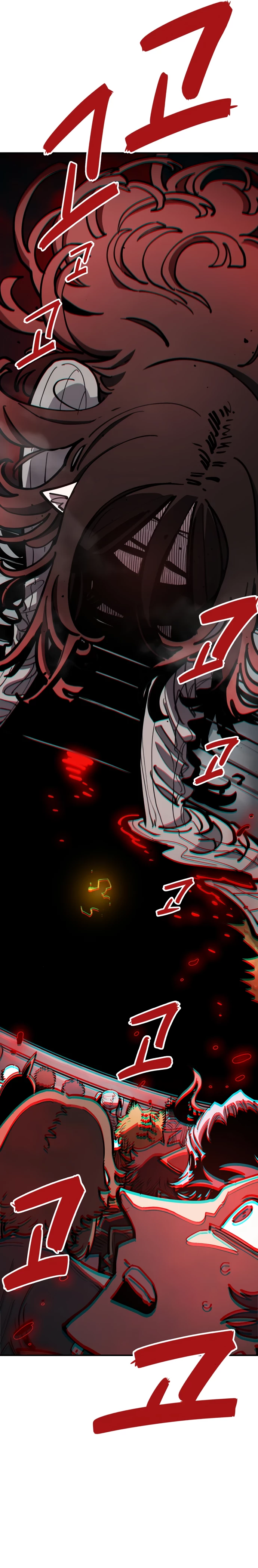 Player Chap 231 - Next Chap 232