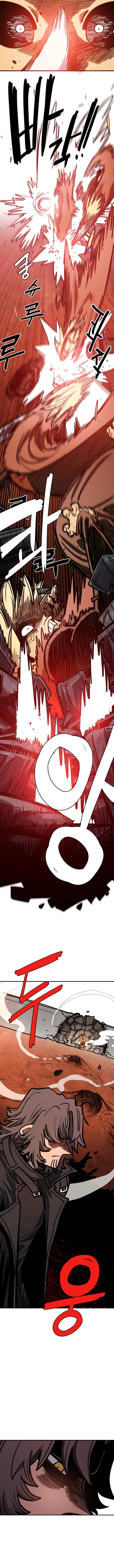 Player Chap 230 - Next Chap 231