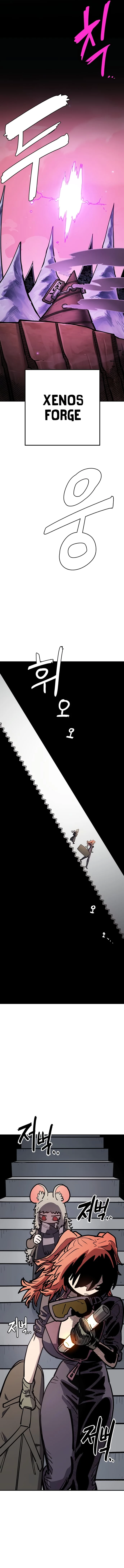 Player Chap 230 - Next Chap 231