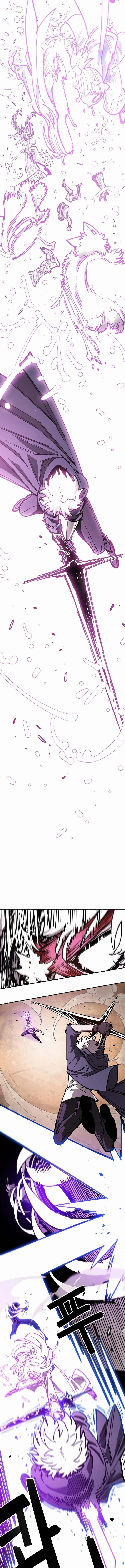 Player Chap 228 - Next Chap 229