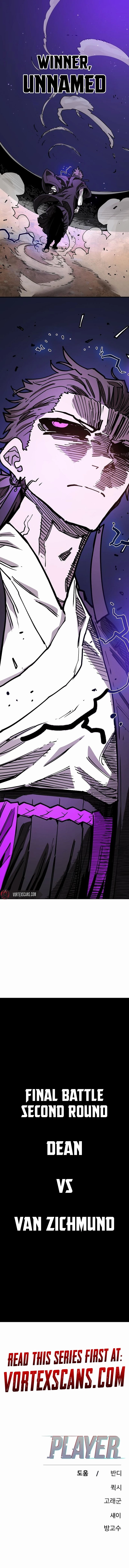 Player Chap 228 - Next Chap 229