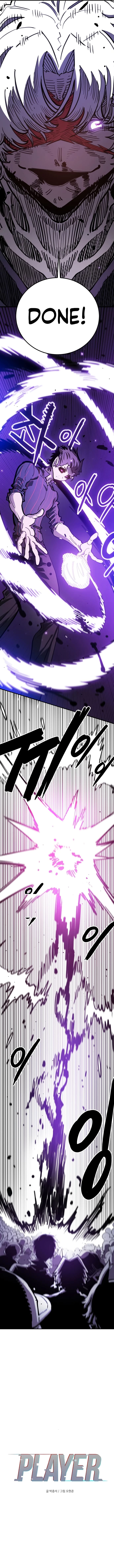 Player Chap 227 - Next Chap 228