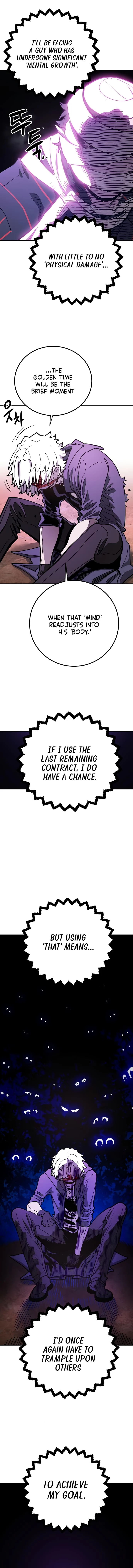Player Chap 227 - Next Chap 228