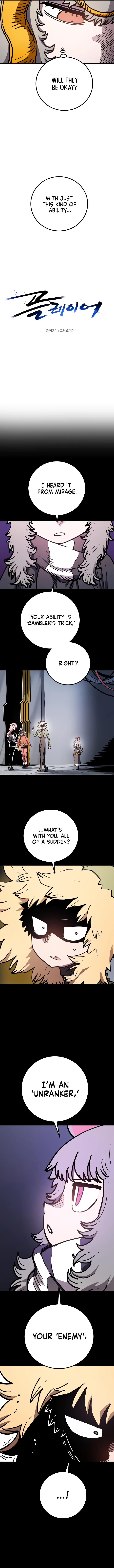 Player Chap 236 - Next Chap 237
