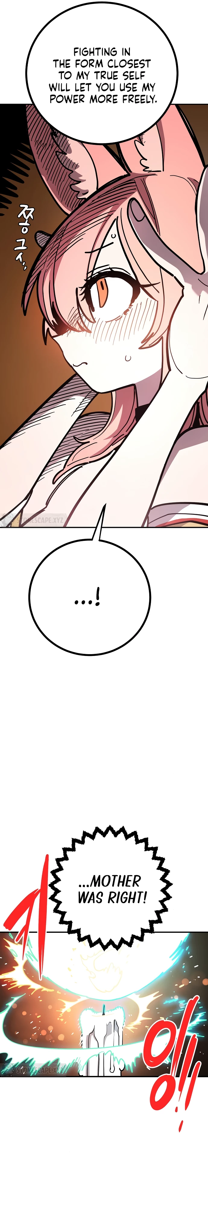 Player Chap 234 - Next Chap 235