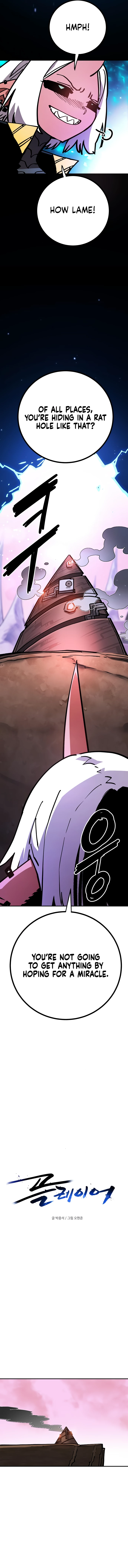 Player Chap 233 - Next Chap 234