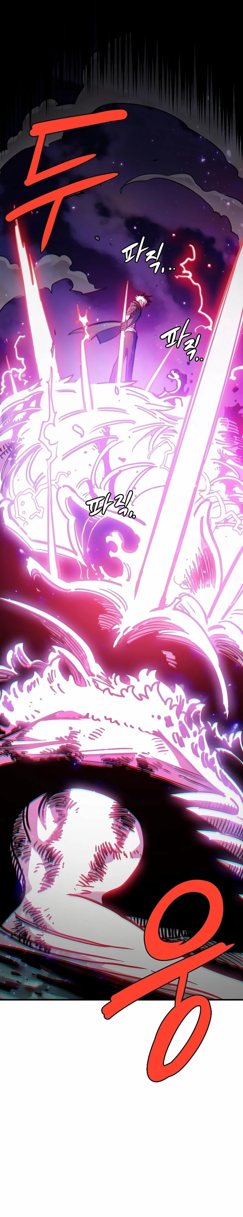 Player Chap 218 - Next Chap 219