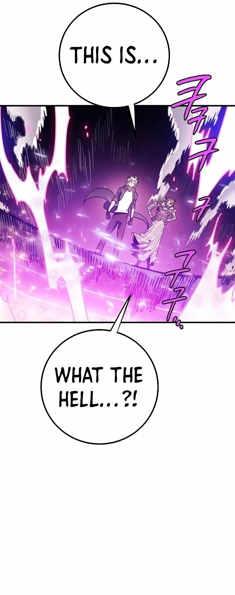 Player Chap 218 - Next Chap 219