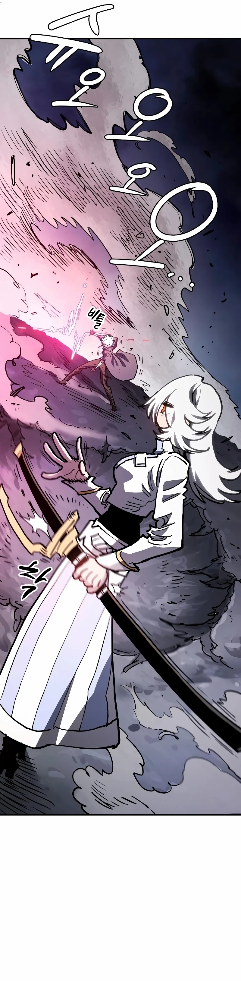 Player Chap 219 - Next Chap 220