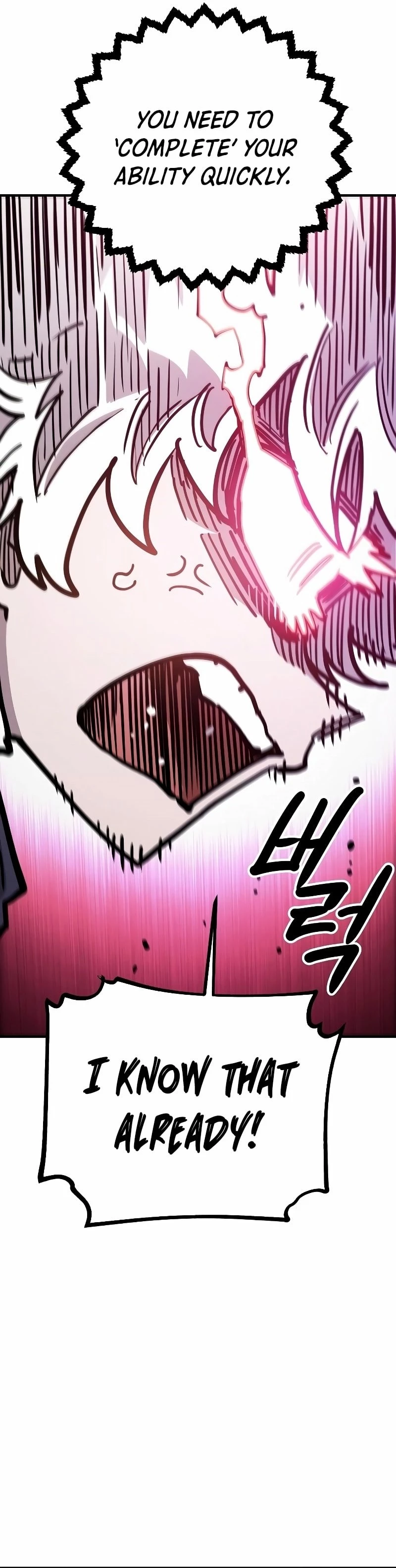 Player Chap 218 - Next Chap 219