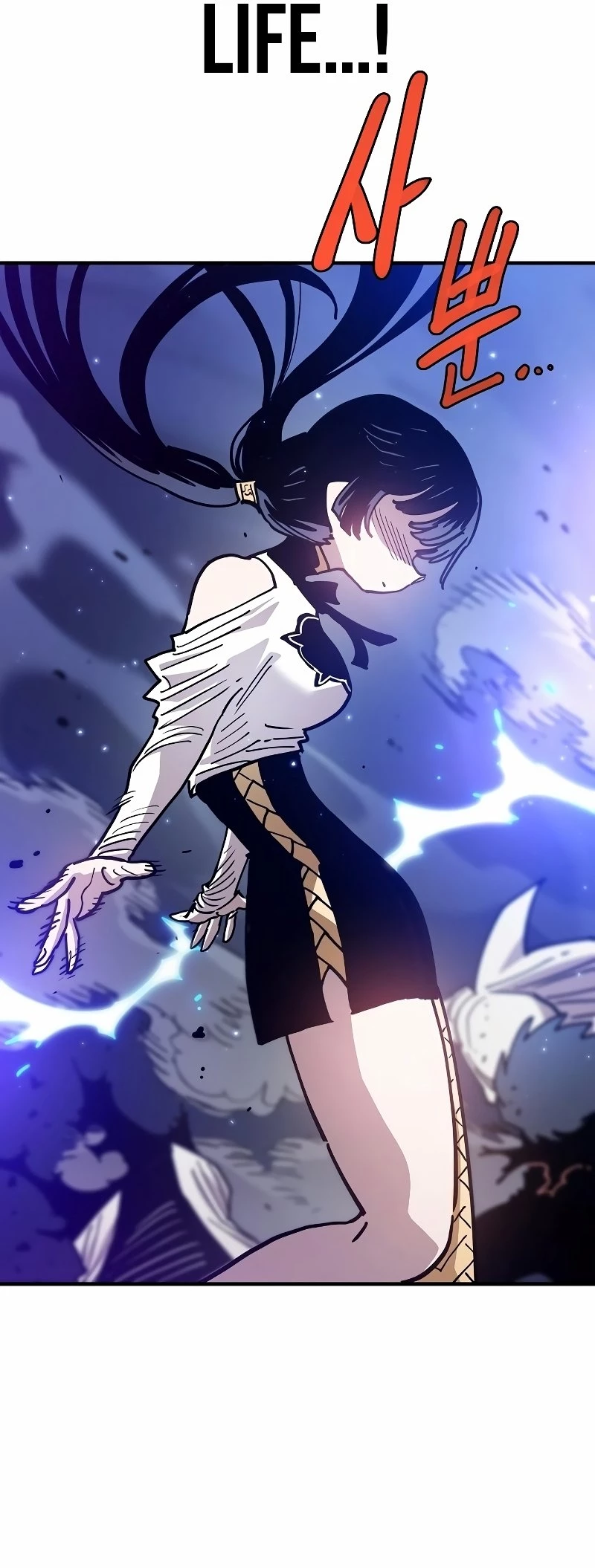 Player Chap 217 - Next Chap 218